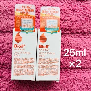 バイオイル(Bioil)のバイオイル　Bioil スキンケアオイル　 25ml ×2(ボディオイル)