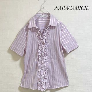 NARACAMICIE - ナラカミーチェ　ブラウス　ピンク　ストライプ　M   フリル　シャツ　春夏