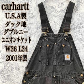 カーハート(carhartt)のアメリカ製 カーハート ダック地 ダブルニー オーバーオール 極太 00s 黒(その他)