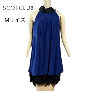 スコットクラブ(SCOT CLUB)の新品未使用 スコットクラブ ホルターネック ノースリーブ ドレス ブルー M(ミディアムドレス)