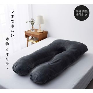 ラキスプリード ハグモッチ コットンネイビー(枕)