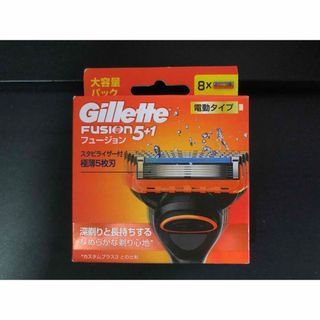 ジレット(Gillette)の「フュージョンマニュアル電動替刃8B」  新品未開封(カミソリ)