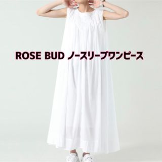 最終値下げ【新品】ROSE BUD(ローズバッド)刺しゅうノースリーブワンピース