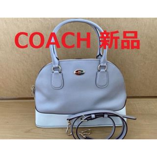 コーチ(COACH)のCOACH/2WAYショルダー&ハンドバッグ/グレージュ×ホワイト(ショルダーバッグ)