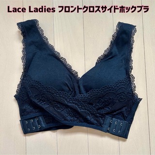 tutuanna - 【新品】Lace Ladies(レースレディース)フロントクロスサイドホックブラ