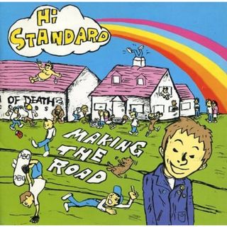 Making The Road（メイキング・ザ・ロード） / Hi-STANDARD (CD)(ポップス/ロック(邦楽))