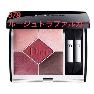 Dior - ディオール アイシャドウ 879