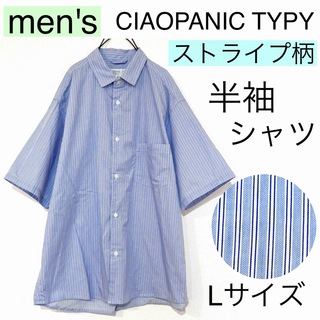 CIAOPANIC TYPY - 【 men's】CIAOPANICチャオパニックティピー/ストライプ柄シャツL