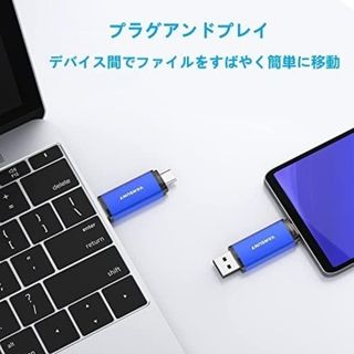 Vansuny USB TypeC 64GB 5個 USBフラッシュドライブ(PC周辺機器)