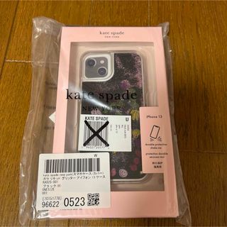 ケイトスペードニューヨーク(kate spade new york)のケイトスペード iphone13ケース(iPhoneケース)