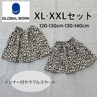 グローバルワーク(GLOBAL WORK)の姉妹お揃い！グローバルワーク【キッズ】インナー付カラフルスカート(柄)(スカート)