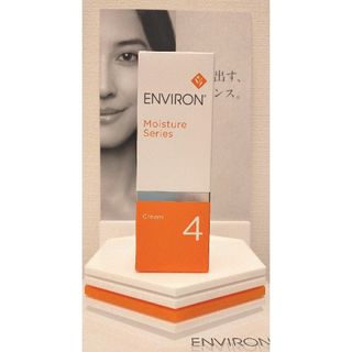 エンビロン(ENVIRON)の【新品未開封】エンビロン モイスチャークリーム４ ENVIRON(フェイスクリーム)