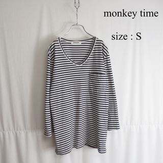 モンキータイム(MONKEY TIME（UNITED ARROWS）)のmonkey time コットン ボーダー Tシャツ カットソー トップス S(Tシャツ/カットソー(七分/長袖))