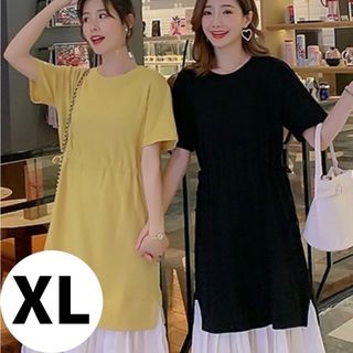 【新入荷！】XL　マタニティ　レディース　ワンピース　ロング丈　黄色　イエロー(ロングワンピース/マキシワンピース)