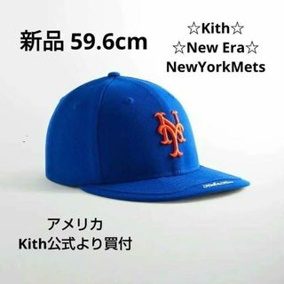 KITH - 新品【Kith】NewEra NewYorkMets キャップ（59.6㎝）