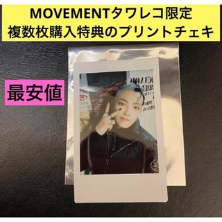 ATEEZ - ATEEZ ホンジュン　MOVEMENT タワレコ　購入特典　プリントチェキ