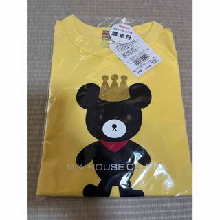 ミキハウス(mikihouse)のミキハウス    Tシャツ110cm(Tシャツ/カットソー)