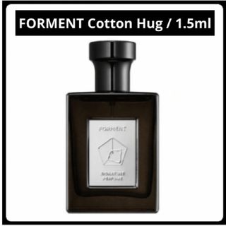 【限定SALE】＊お試し1.5ml＊FORMENT/コットンハグ(その他)