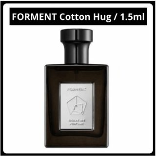 【限定SALE】＊お試し1.5ml＊FORMENT/コットンハグ(その他)