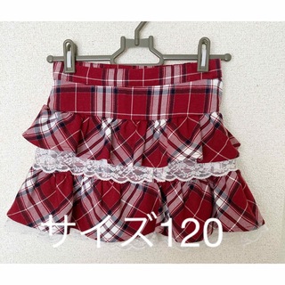 ヒロミチナカノ(HIROMICHI NAKANO)の子供服スカート120(スカート)