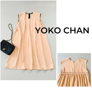 ヨーコチャン(YOKO CHAN)の美品✨YOKO CHAN ヨーコチャン バックギャザーAライン ワンピース(ひざ丈ワンピース)