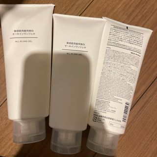 ムジルシリョウヒン(MUJI (無印良品))の無印良品 敏感肌用薬用美白オールインワンジェル 200g(オールインワン化粧品)