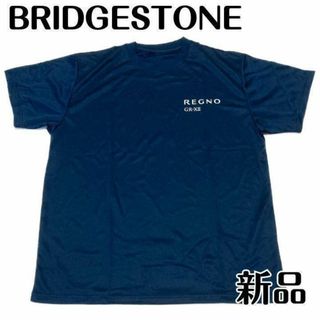 ブリヂストン(BRIDGESTONE)のブリヂストン 速乾シャツ ネイビー フリーサイズ 紺色 半袖 REGNO(Tシャツ/カットソー(半袖/袖なし))