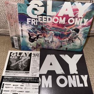 GLAY／『FREEDOM ONLY』(初回限定盤・DVD付き)