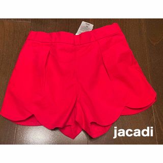 Jacadi - 【新品未使用】ジャカディ　jacadi ショーパン　スカラップ　サイズ88