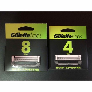 ジレット(Gillette)のGillette Labs「替刃8B×1個  替刃4B×1個」新品未開封(カミソリ)