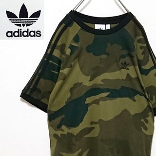 アディダス(adidas)のアディダス トレフォイル 刺繍 ロゴ カモフラ ライン 半袖 Tシャツ(Tシャツ/カットソー(半袖/袖なし))