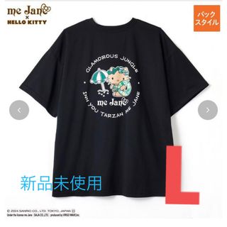 アベイル(Avail)の新品未使用◇ タグ付き ハローキティ me Jane コラボ Tシャツ 50周年(キャラクターグッズ)