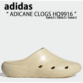 送料無料 新品 adidas ADICANE CLOG U 28.5