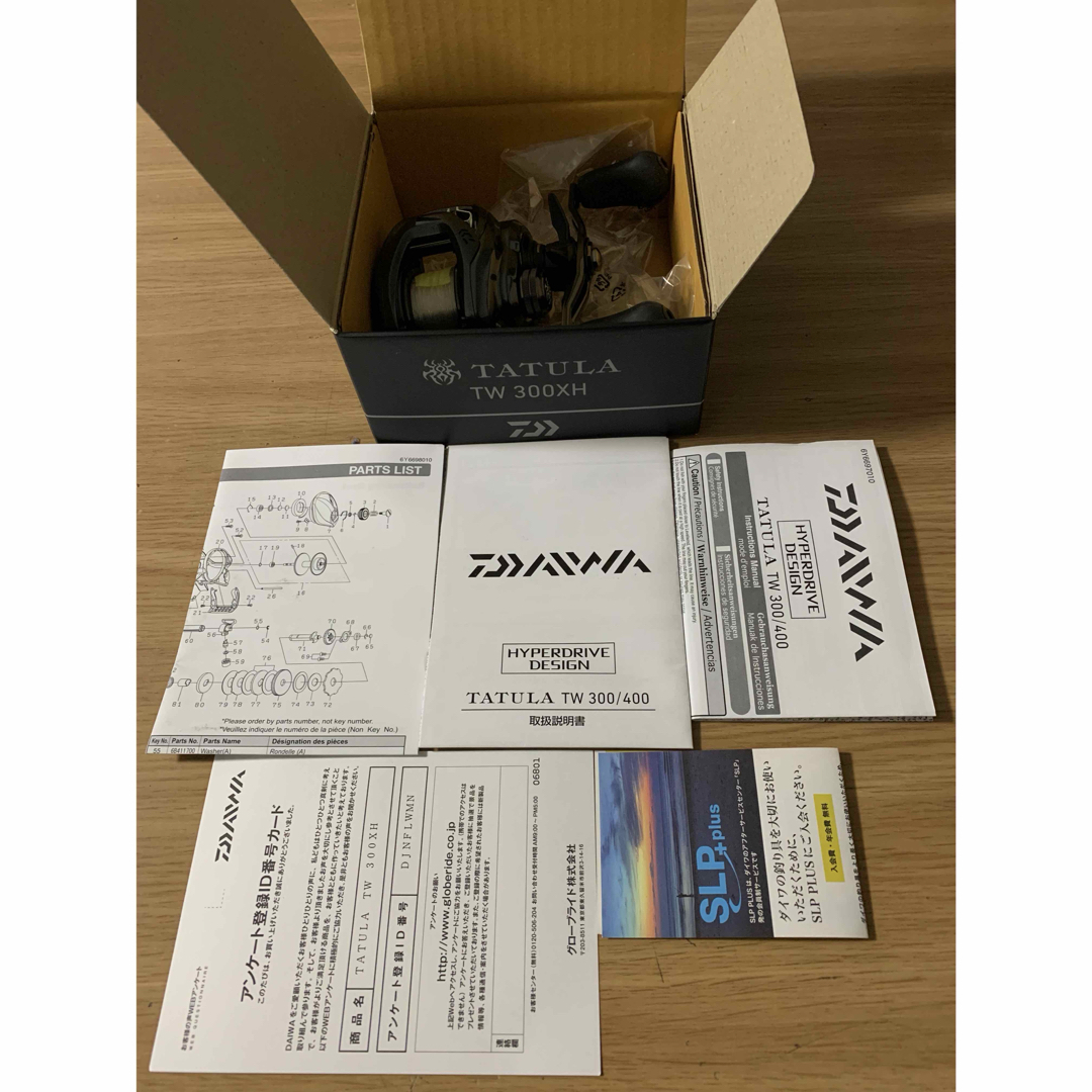 ダイワ タトゥーラTW 300XH ダイワ タトゥーラTW 300XH