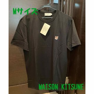 MAISON KITSUNE' - 新品　メゾンキツネ    Tシャツ　M  ブラック　フォックス　ユニセックス　黒