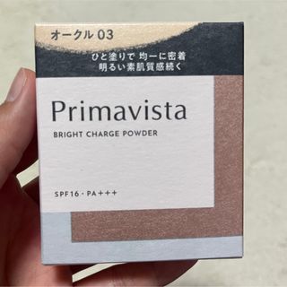 Primavista - Primavista オークル03