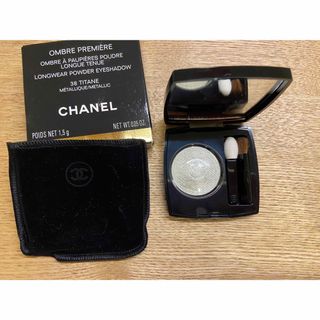 シャネル(CHANEL)のシャネル オンブル プルミエール プードゥル #38ティタン(アイシャドウ)