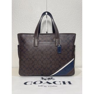 コーチ(COACH)の【未使用級】定価7万　コーチ メンテ済み　ビジネス レザー　バッグ　本革　296(ビジネスバッグ)