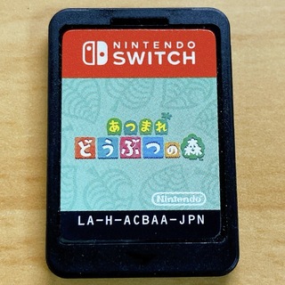 ニンテンドースイッチ(Nintendo Switch)のあつまれ どうぶつの森　ソフトのみ(家庭用ゲームソフト)