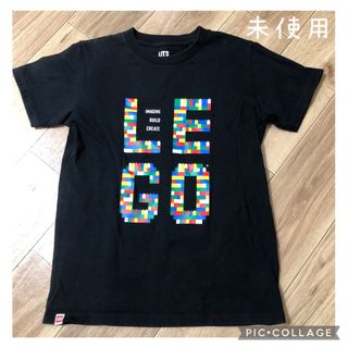 ユニクロ(UNIQLO)のレゴTシャツ 140cm ユニクロ 未使用(Tシャツ/カットソー)