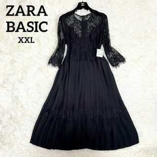 ザラ(ZARA)の大きいサイズ　ZARA BASIC レースロングワンピース　プリーツスカート(ロングワンピース/マキシワンピース)