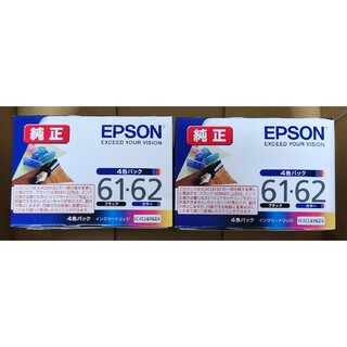 エプソン(EPSON)のEPSON 純正インクカートリッジ IC4CL6162A 2箱(その他)