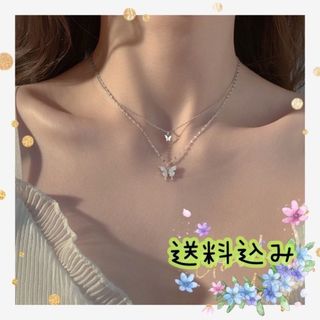 レディース ネックレス  シンプル アクセサリー 韓国 海外 2連 蝶(ネックレス)