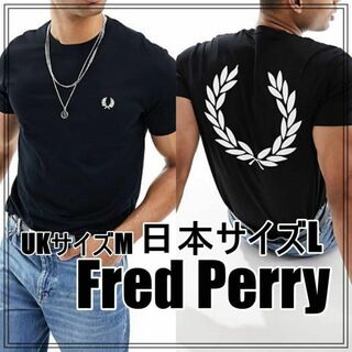 新品 FRED PERRY 月桂冠 バック プリントTシャツ 海外M 日本L