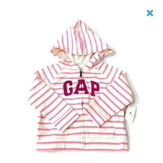 ベビーギャップ(babyGAP)のbabygap☆新品☆100☆gapロゴパーカー(カーディガン)