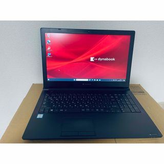 ダイナブック(dynabook)のdynabook BZ55/PB 1TB 8世代i7 オフィス(ノートPC)