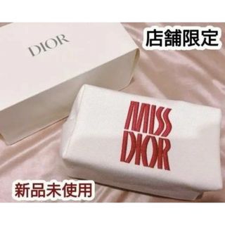 クリスチャンディオール(Christian Dior)の店舗限定　Dior　ミスディオール　刺繍ロゴ入　化粧ポーチ　イベント　新品未使用(その他)