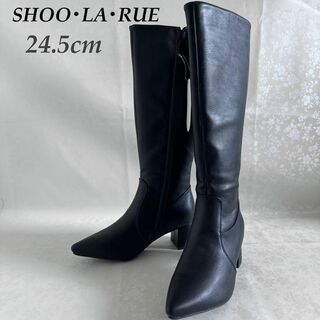 シューラルー(SHOO・LA・RUE)の新品未使用✨24.5cm SHOO・LA・RUE ポインテッドロングブーツ 黒(ブーツ)
