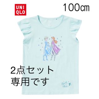 ユニクロ(UNIQLO)の【新品未使用】ユニクロ ディズニー・ヒロインズ＆フレンズ UT 100(Tシャツ/カットソー)