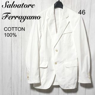 Salvatore Ferragamo - サルヴァトーレフェラガモ テーラードジャケット 46 Ferragamo